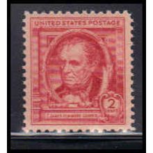 860 2c James Cooper Fine Plus MNH KA2267