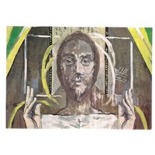 HEAD OF CHRIST, tapestry, COVENTRY CATHEDRAL. unused postcard Pallas Gallery =