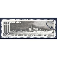 POLAND 1970, Polish Navy During World War II - Destroyer Piorun, 40 G, CTO