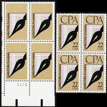 2361a, MNH 25¢ Black Color Omitted Error Plate Block PFC Cert - Stuart Katz