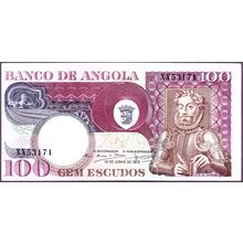 1973 Angola Banknote 100 Escudos