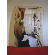 19th June, HATS issued 2000 by Post office/Royal Mail postcard =