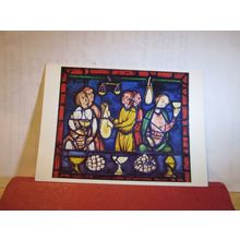 CATHEDRAL WINDOW, LE MANS, FRANCE unused postcard =