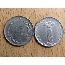 Turkey 1968 25 Kurus Coin