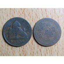 Belgium 1863 2 Centime Belgie (Dutch - Flemish Text) Coin