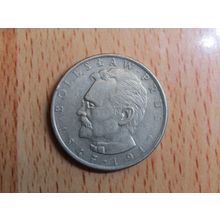 Poland 1984 10 Zlotych Coin