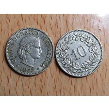 Switzerland 1932 10 Rappen Coin