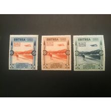 ICOLLECTZONE Eritrea C1-3 VF hinged