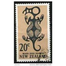 1967 SG 857 - fine used (o)
