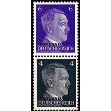 GERMANY REICH [Ostland] MiNr Zdr S 3 ( */mh )