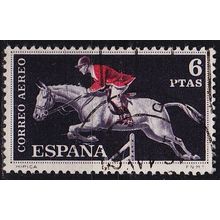 SPANIEN SPAIN [1960] MiNr 1213 ( O/used ) Tiere
