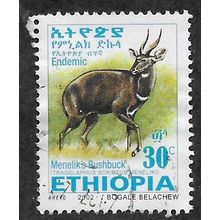 ETH 2002 30c 'MENELIKS BUSHBUCK' FINE USED (EBID70-267)