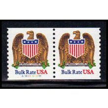 2602 10c Eagle Very Fine MNH CNP Left A1411101011 PA1373