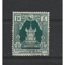 Burma.SG110 1r Lion Throne (Green).Fine Used.Jul25u