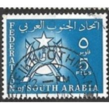 SOUTH ARABIAN FEDERATION 1965 SG 3 - fine used (o)