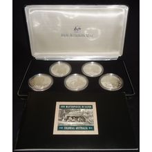 1995 Australia Silver Proof Coin Set Masterpieces in Silver - Colonial Australia