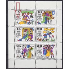 GERMANY DDR [1969] MiNr 1450-55 Kleinbogen I ( OO/used ) Plattenfehler
