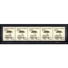 2133 12.5c Pushcart Fine MNH Dry Gum PNC 1/5 X2159