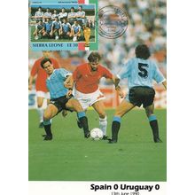 Spain 0 Uruguay 0 World Cup 1990 Limited Edition Stamp Postcard