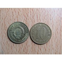 Yugoslavia 1978 10 Para Coin