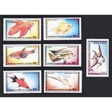Mongolia Aquarium Fish 7v 1987 MNH SG#1808-1814