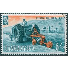 Tanganyika 1961 5s deep bluish green, black & orange-red SG117 CTO