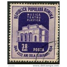 1954 Michel 1485 - #3 cancelled