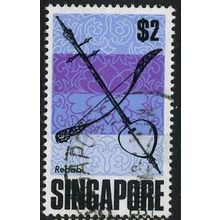 1968 SG 113 - fine used (o)