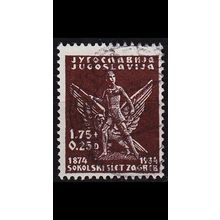 JUGOSLAVIA [1934] MiNr 0277 ( O/used )