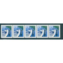 2529 19c Fishing Boat Fine MNH PNC 1A2424/5 V0886