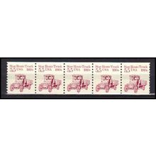 2125 5.5c Star Route Truck Very Fine MNH Dry Gum PNC 1/5 X0446