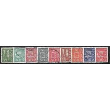 1962/1975 9 different values - fine used (o)