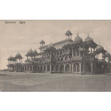 Secundra Agra Rare Indian Old Postcard