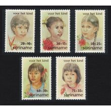 Suriname Child Welfare 5v 1981 MNH SG#1055-1059