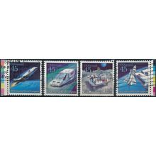20ᵗʰ UPU Congress - USA 1989 - FH - Sc C122/5