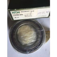 NEW NTN HTA014DB/GNP4L (1 SET) SUPER PRECISION BALL BEARINGS,DD