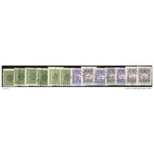 1954/1963 Michel P79/P91 - #3 cancelled