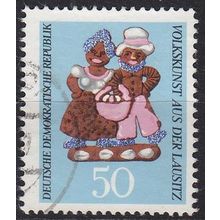 GERMANY DDR [1969] MiNr 1523 ( OO/used )
