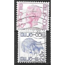 1971 Michel 1669/1670 - #2 fine used (o)