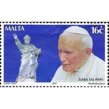 MALTA, Pope John Paul II, blue 2001, 16c