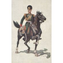 Colonel Russian Horse Grenadier Of The Guard Old Military Uniform Postcard