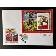Guinée Guinea 2009 FDC Mi. Bl. 1734 surchargé Dinosaures Charles Darwin