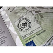 Bangkok 2023 - Spécimen UPU Abidjan 115 ans years Coupon-réponse IRC IAS CRI
