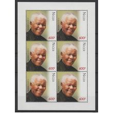 Niger 2018 Mi. ? M/S Joint Issue PAN African Postal Nelson Mandela 100 years