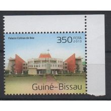 Guinée-Bissau 2013 Mi. ? Palacio Colinas de Boe Palast Palais Architecture