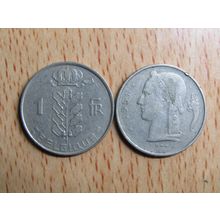 Belgium 1951 1 Franc Belgique (French Text) Coin
