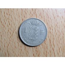 Belgium 1956 1 Franc Belgique (French Text) Coin
