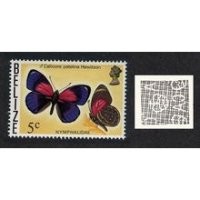 Belize Butterfly 'Callicore patelina' 5c Watermark Ww12 sideways 1974 MNH