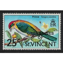 St. Vincent Gren Lesser Antillean tanager 'Prince' Bird ERROR 1974 MNH SG#13var