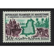 Mauritania Tractor Second Anniversary of Independence 1963 MNH SG#159